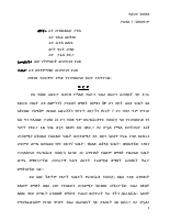 decision27.pdf
